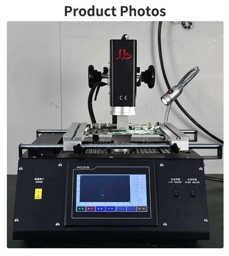 Infrared Bga Rework Station - LY R5800, Stasiun Pengerjaan Ulang BGA