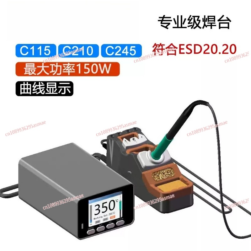 C210 C245 C115 Stasiun Penyold - C210 Precision Soldering Station ulasan dan harga